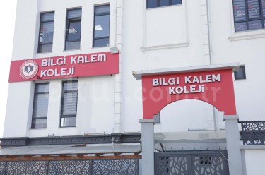 ÖZEL İSTANBUL BİLGİ KALEM İLKOKULU Özel Öğretim Kurumları