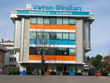 ÖZEL ATAŞEHİR VATAN ORTAOKULU Özel Öğretim Kurumları